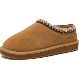 Lands’ End Hearth Warm Fuzzy Slip On Slippers for Women, Indoor Outdoor Comfortable Suede Womens Slippers Size 6 to 11, Brown or Black(Tan/Tan)